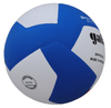 Load image into Gallery viewer, Gala_volleybal_pro_line_5176S_zijaanzicht4