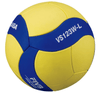 Mikasa Volleybal VS123W L