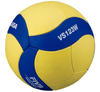Mikasa Volleybal VS123W