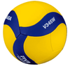Mikasa_volleybal_V354_school_volleybal
