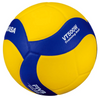Mikasa Volleybal 500 gram